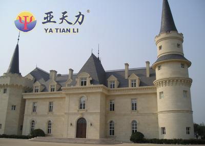 张裕爱斐堡酒庄