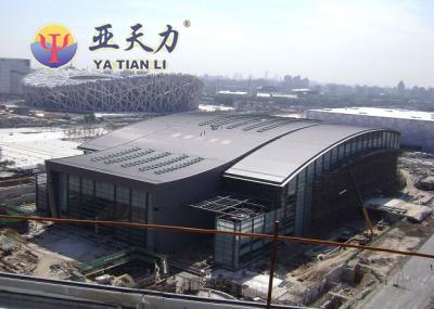 国家体育馆 国家体育馆