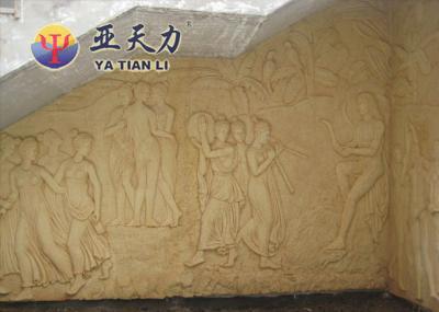 丽宫别墅室内装修