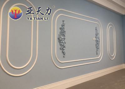 酒店装修 酒店装修