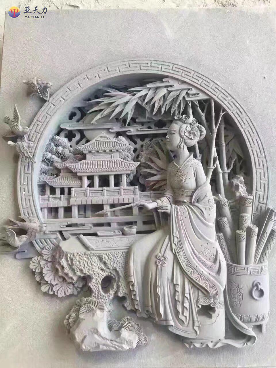 石雕工艺品