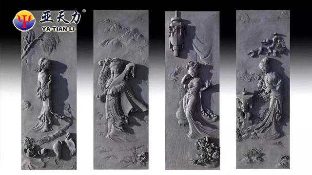 石材产品的养护方法