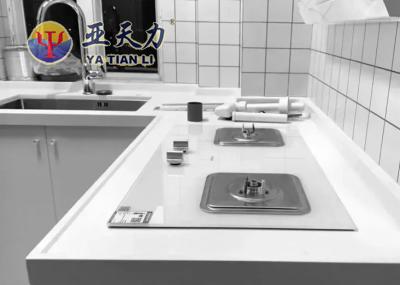 厨房/淋浴房漏水的原因：挡水条施工步骤不正确