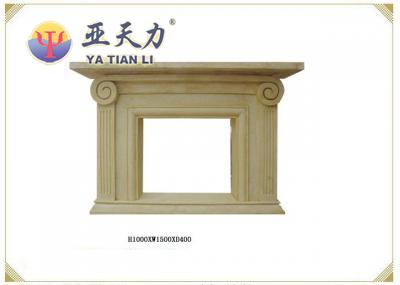石材壁炉