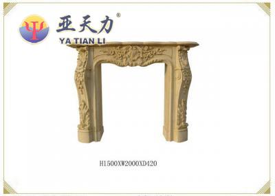 石材壁炉