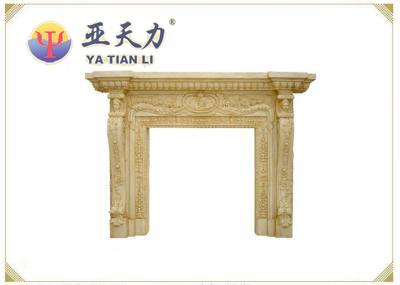 欧式天然石材壁炉