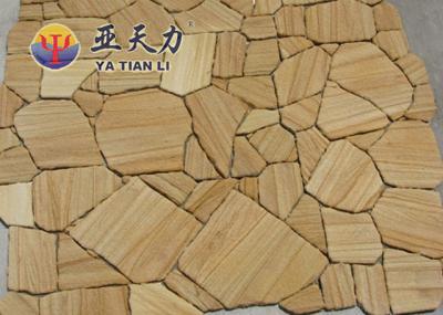 不规则石材马赛克