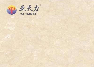 伊朗莎安娜米黄