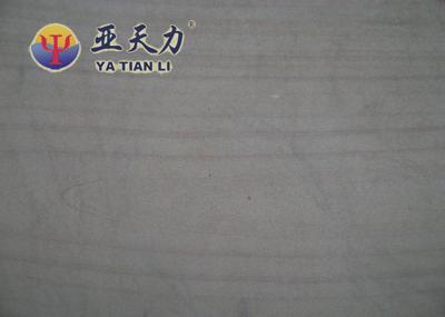 山西浅木纹砂岩