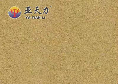 黄砂岩，黄金砂